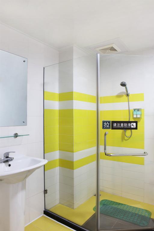 7Days Inn Shanghai Lujiazui Номер фото