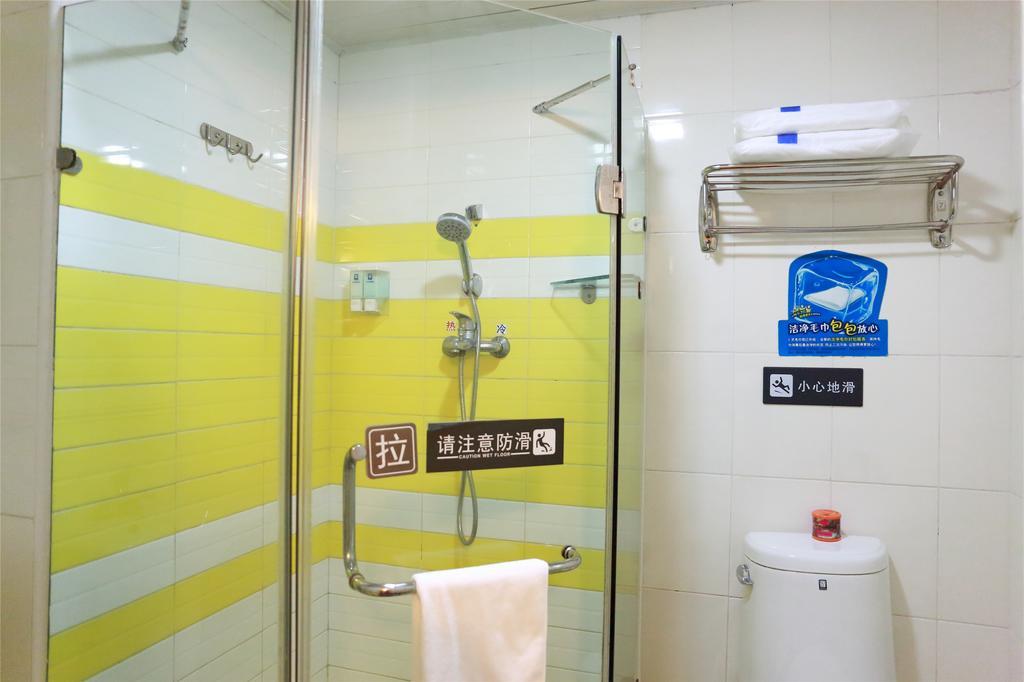 7Days Inn Shanghai Lujiazui Номер фото