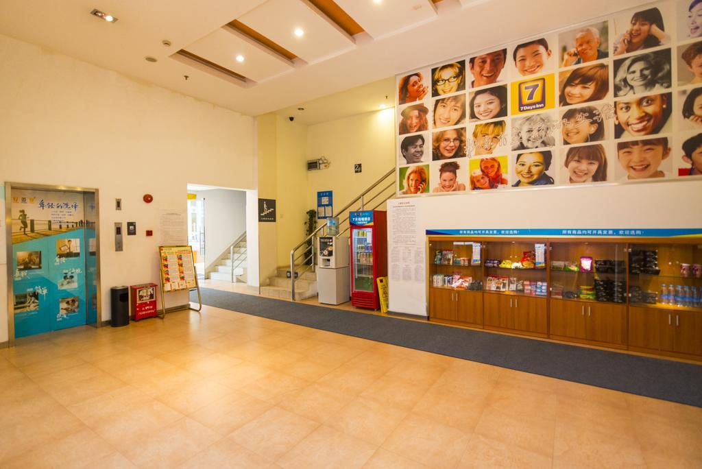 7Days Inn Shanghai Lujiazui Экстерьер фото