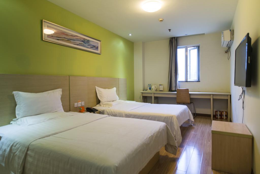 7Days Inn Shanghai Lujiazui Экстерьер фото
