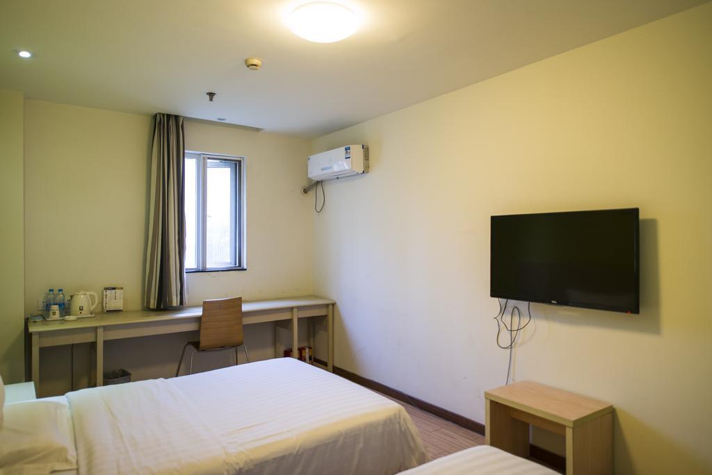 7Days Inn Shanghai Lujiazui Экстерьер фото