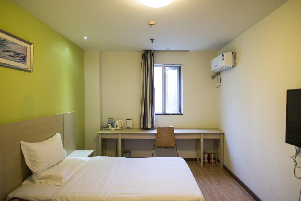 7Days Inn Shanghai Lujiazui Экстерьер фото