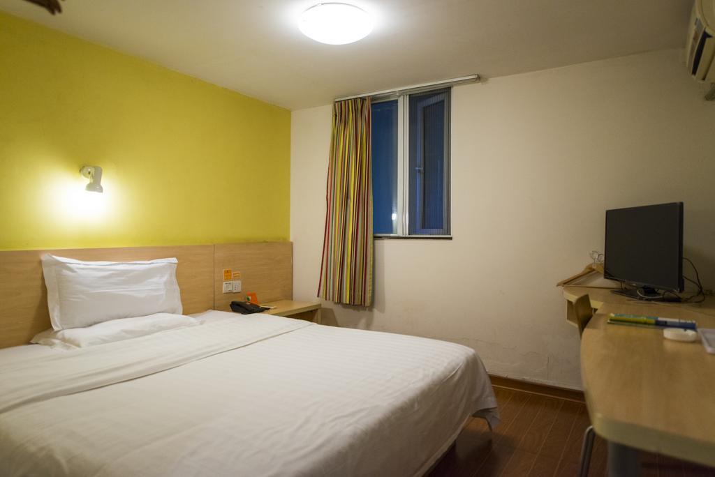 7Days Inn Shanghai Lujiazui Экстерьер фото