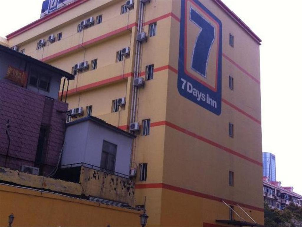 7Days Inn Shanghai Lujiazui Экстерьер фото