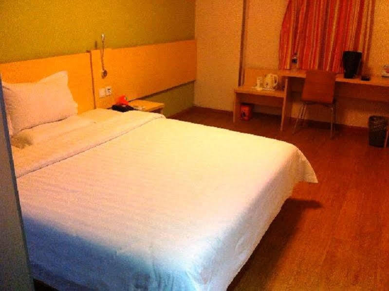 7Days Inn Shanghai Lujiazui Экстерьер фото